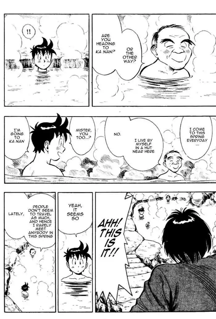 Shin Tekken Chinmi Chapter 2 10